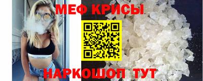 2c-b Сланцы
