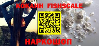 прущий лед Славгород