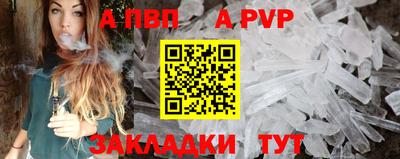 марки lsd Славянск-на-Кубани