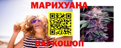 2c-b Сланцы