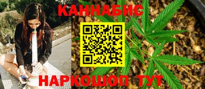 марки lsd Славянск-на-Кубани