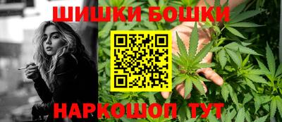 прущий лед Славгород