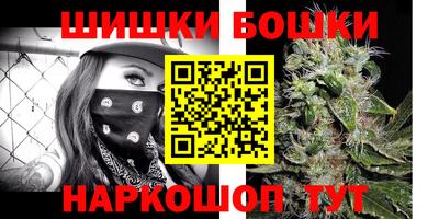 марки lsd Славянск-на-Кубани