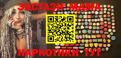марки lsd Славянск-на-Кубани