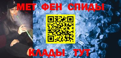 марки lsd Славянск-на-Кубани