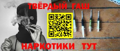 прущий лед Славгород